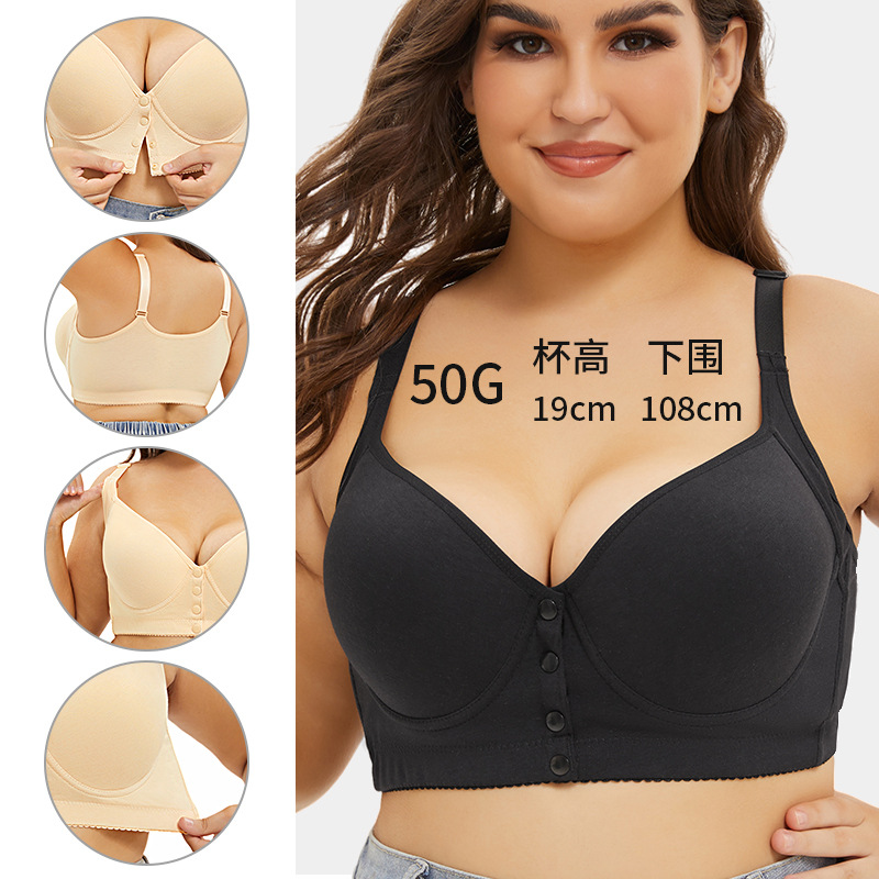 A-G Cup 34-50 Full Bust Minimi - Minimizer Bra Women ulasan dan harga